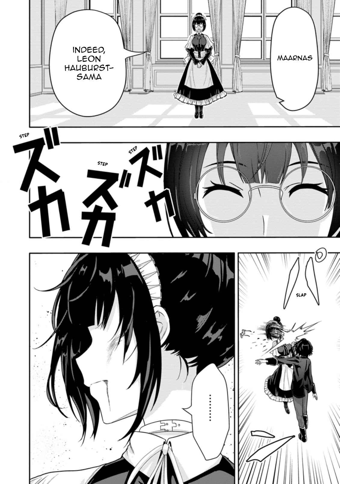 HAZURE SKILL GA CHA DE TSUIHO SARETA ORE HA, WAGA MAMA OSANANAJIMI WO ZETSUEN SHI KAKUSEI SURU BANNO CHI TOSS KILL WO GET SHITE, MEZASE RAKURAKU SAIKYO SLOW LIFE! Chapter 12.3 6